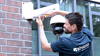  thiele_bild_service_wartung-inspektion_videoanlagen.jpg